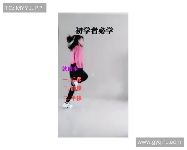 杨丽专访:从初学者到滑板高手的成长之路与心路历程分享 杨丽专访:从初学者到滑板高手的成长之路与心路历程分享