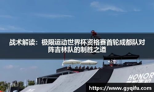 杏运APP