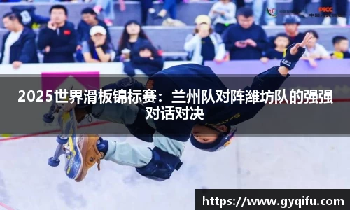 杏运平台
