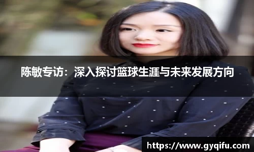 杏运APP