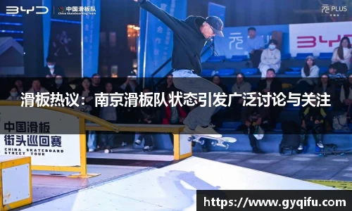 杏运APP