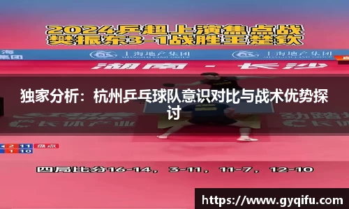 杏运平台