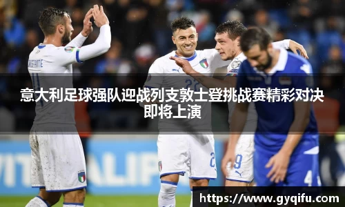 杏运平台