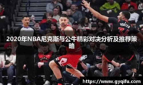 杏运官方网站