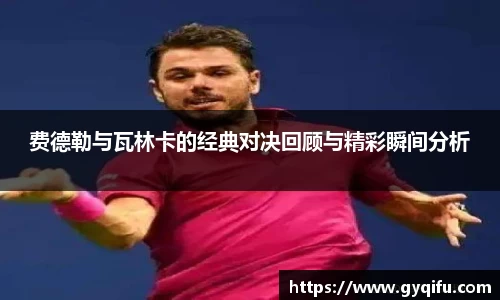 杏运官方网站