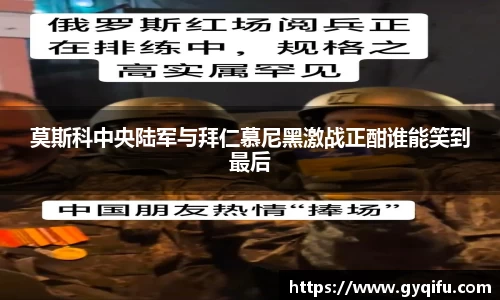 杏运官方网站